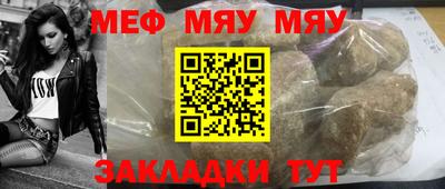 СК Бузулук
