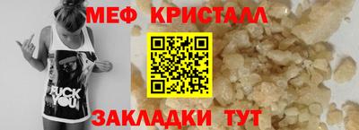 СК Бузулук