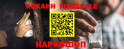 СК Бузулук