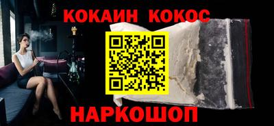 СК Бузулук