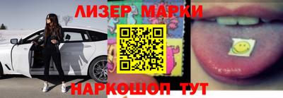 СК Бузулук