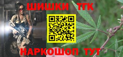 СК Бузулук