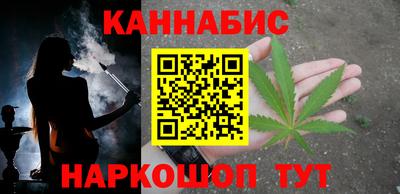 СК Бузулук