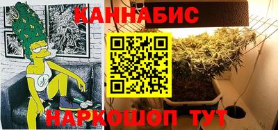 СК Бузулук