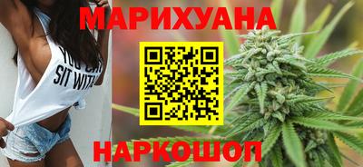 винт Будённовск