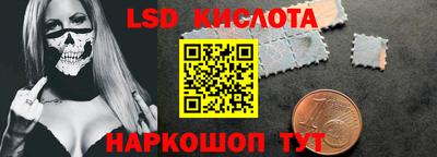 СК Бузулук