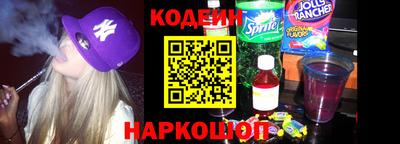 СК Бузулук