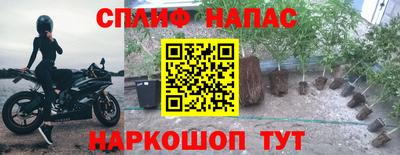 герыч Бугуруслан