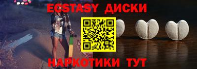 СК Бузулук