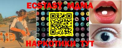 герыч Бугуруслан