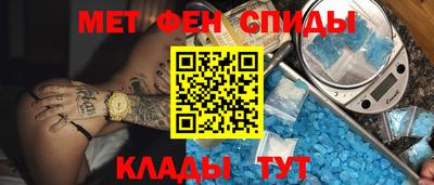СК Бузулук