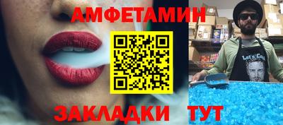 СК Бузулук