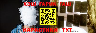 винт Будённовск
