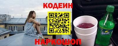СК Бузулук