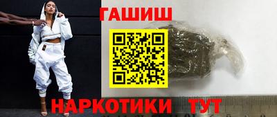 винт Будённовск
