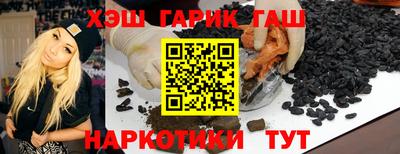 СК Бузулук