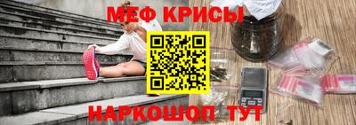 герыч Бугуруслан