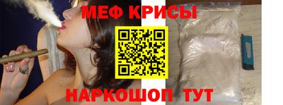 герыч Бугуруслан