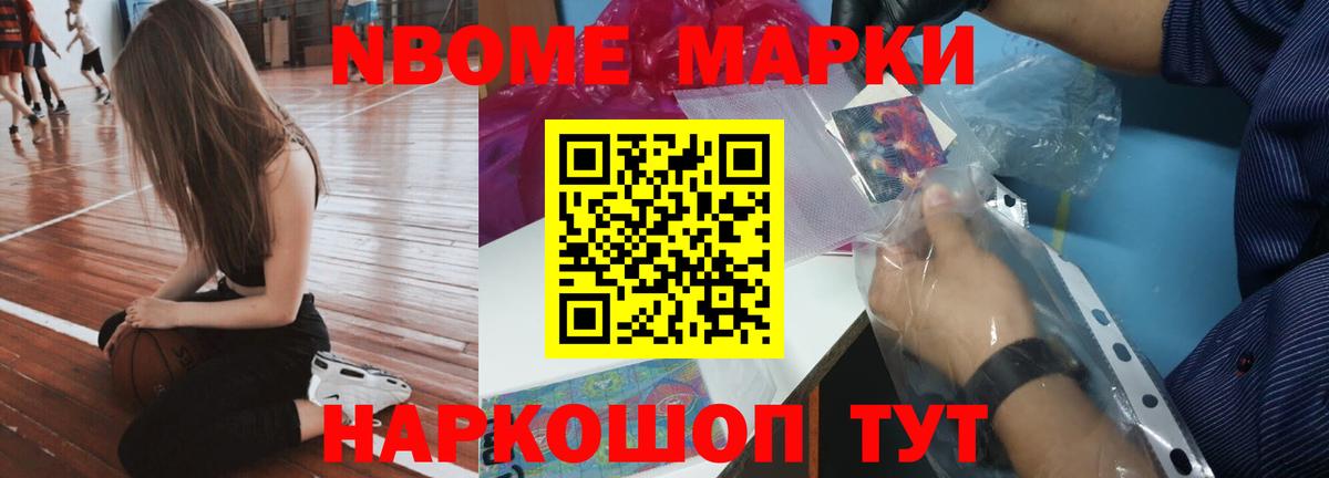 Щёкино  ЛСД экстази кислота  ЛСД экстази ecstasy  Вход с VPN 